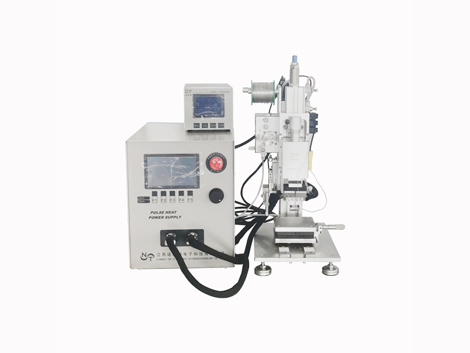 伺服式脉冲热压焊机