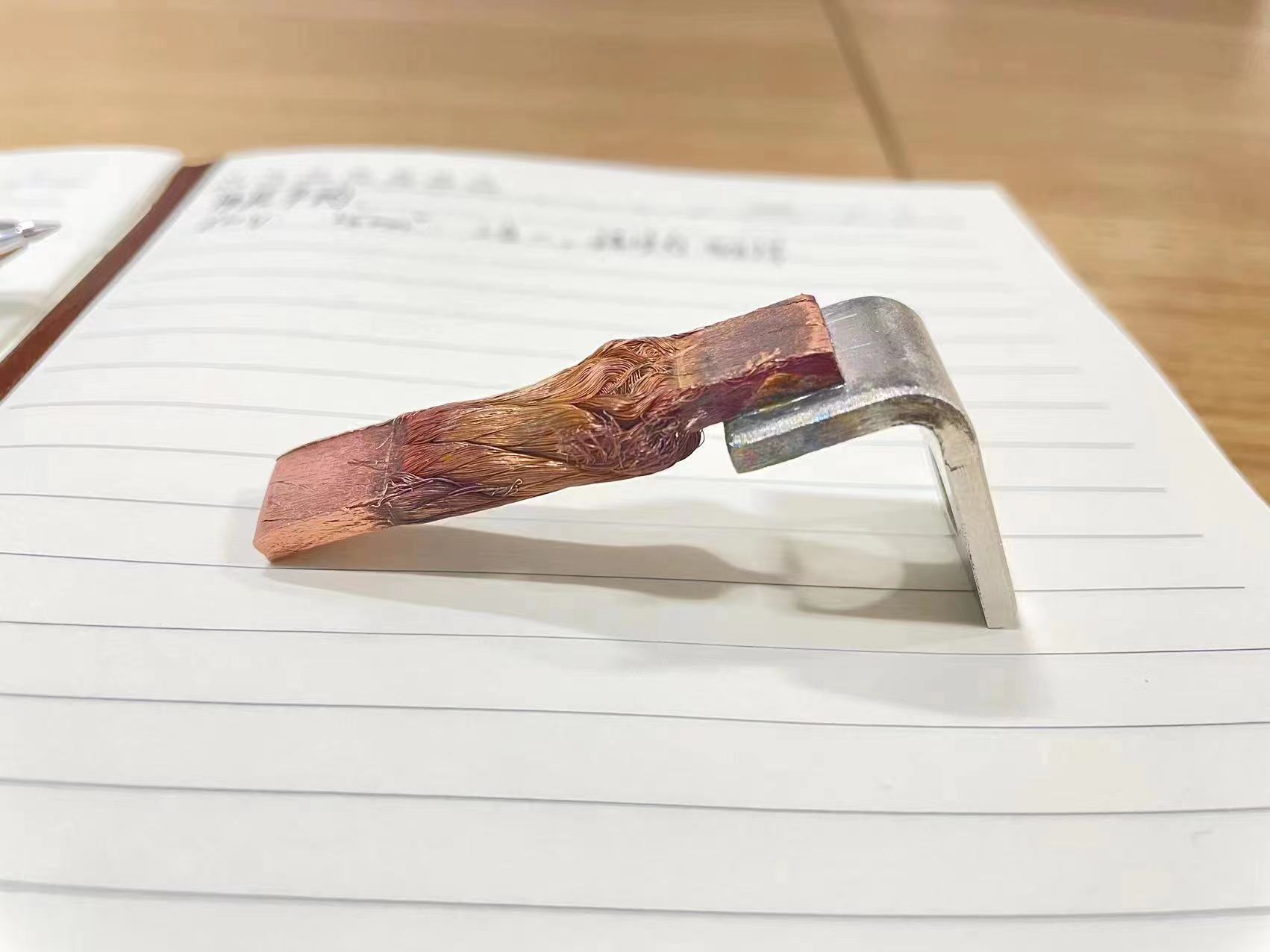 插排插线板铜片焊接样品