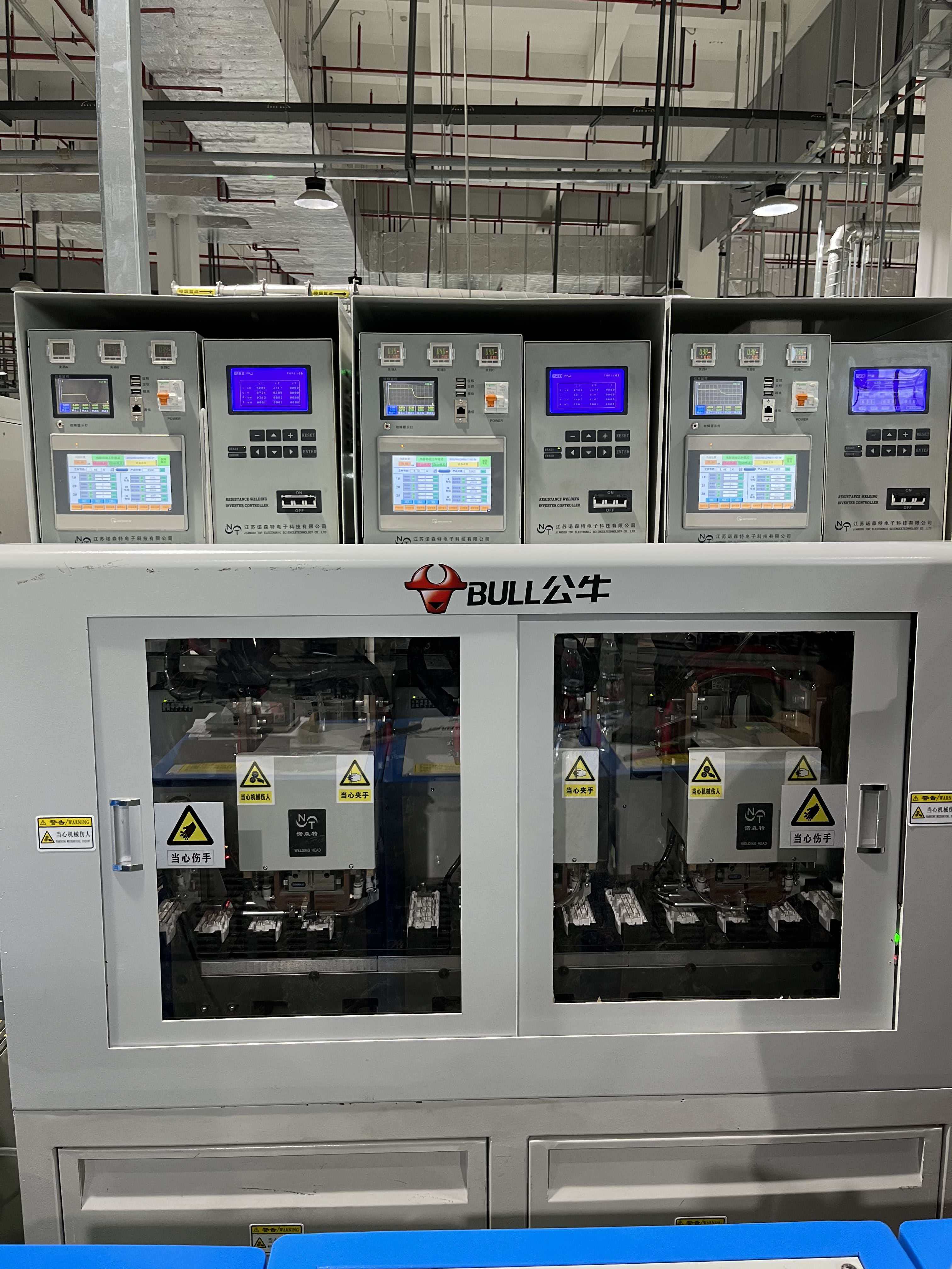 插排 插线板 插座焊接机焊接样品