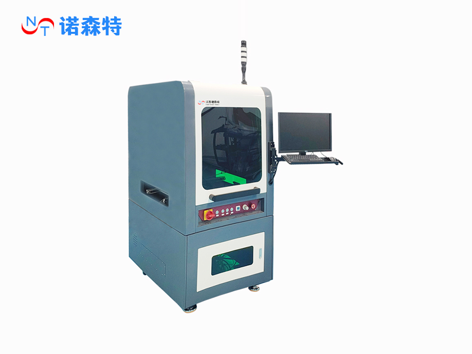 InLine激光锡球焊接设备_激光焊接机