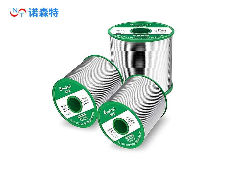 激光锡丝焊接设备耗材_锡丝（0.3mm-1.0mm）