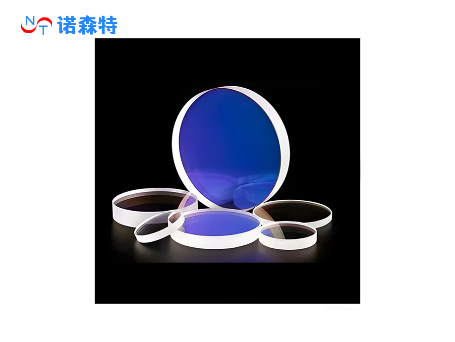 激光焊接设备配件_激光保护镜片
