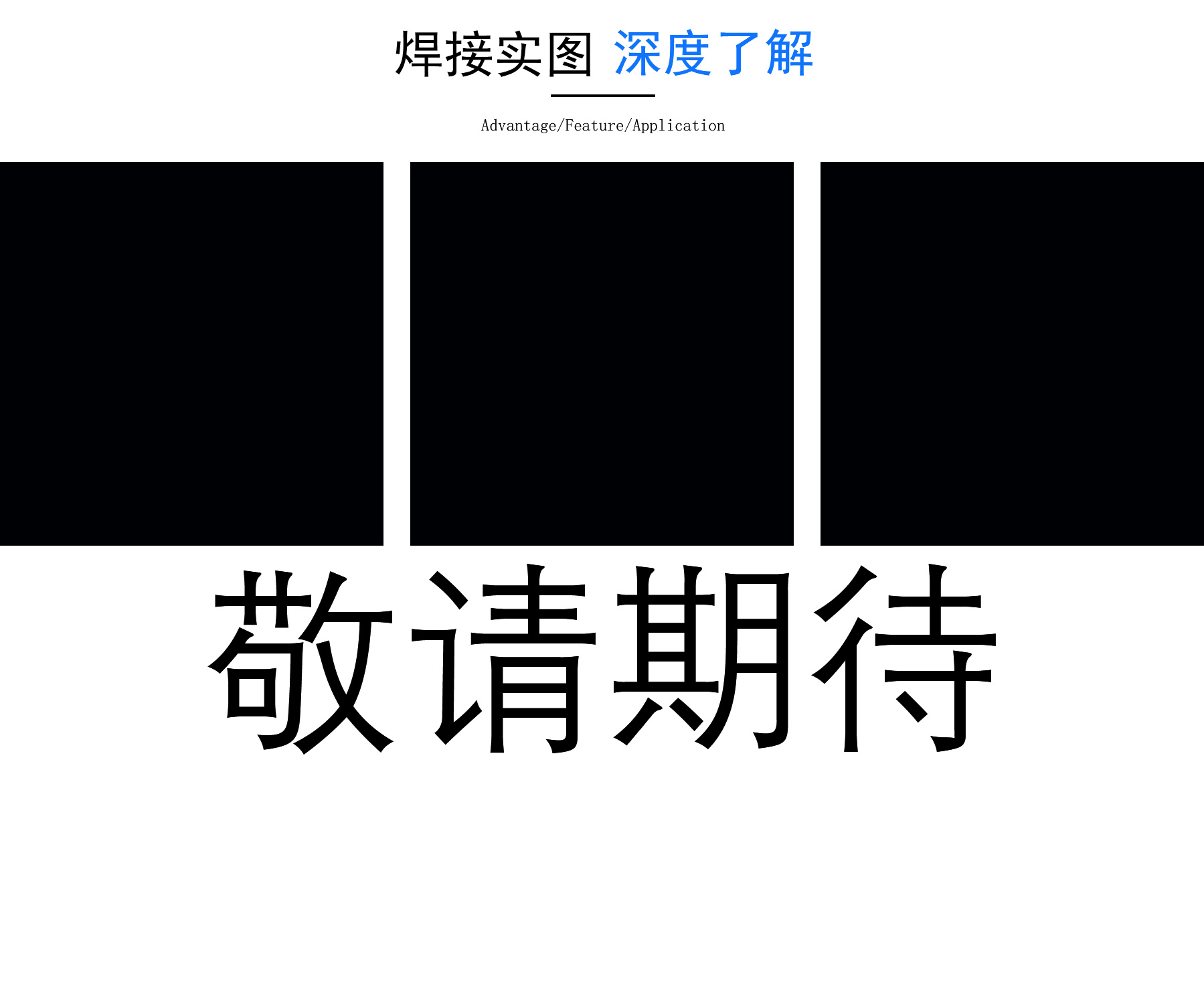 2026板_01.jpg